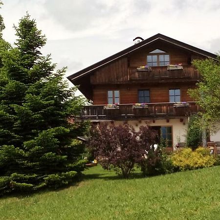 Ferienwohnung Elisabeth 베얀 외부 사진